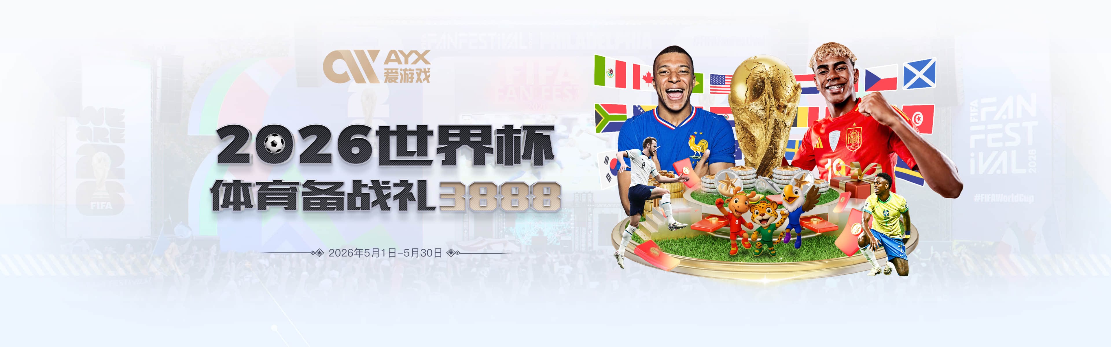 ESPN专家团预测总决赛：13名专家中有10人都看好马刺夺冠
