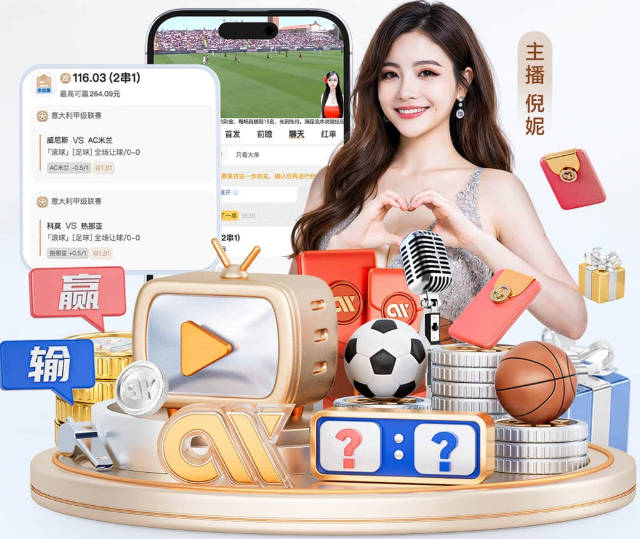 唐斯：文班天赋异禀联盟很幸运能拥有他 防他做好战术执行就行