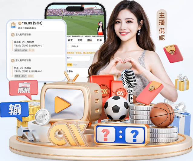 加内特：库里签约李宁就像当年飞人乔丹的商业版图一样 向他致敬