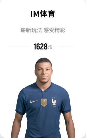 杨瀚森谈第一年打NBA感受：快 转换快&节奏快&要不停地折返跑