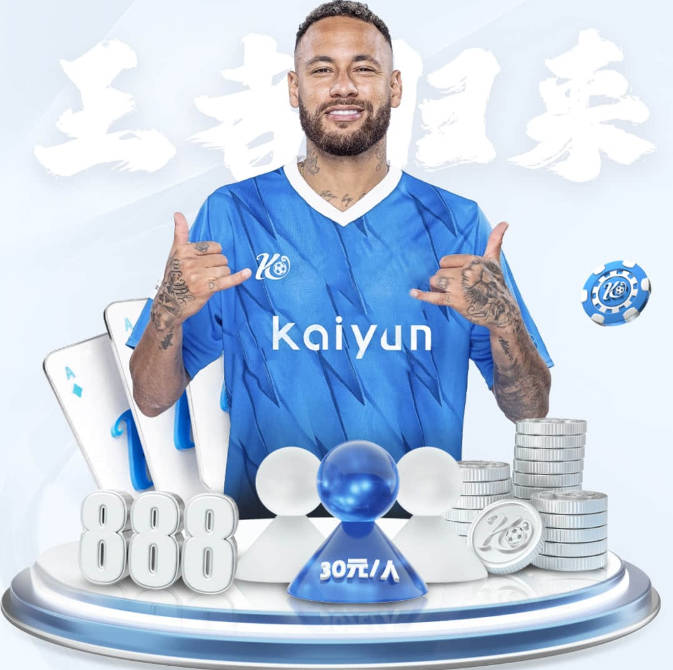皮尔斯：文班的影响力是世界级的 他需要继续赢球&将成NBA门面