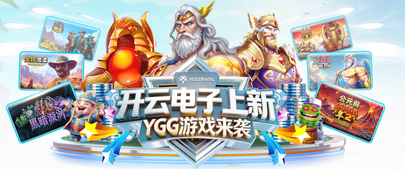 加兰：洛杉矶每天阳光明媚 克城天气寒冷 老詹回克城会很难